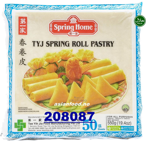 SPRING HOME SPRINGROLL PASTRY 190MM