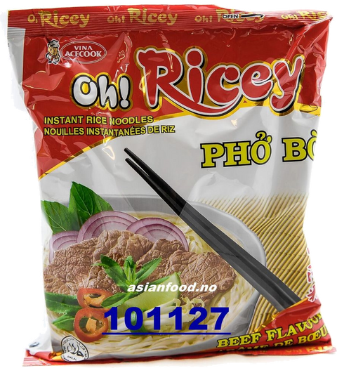OH RICEY! BEEF BALL