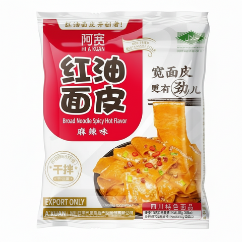 BAIJIA BROAD SPICY NOODLE 110G