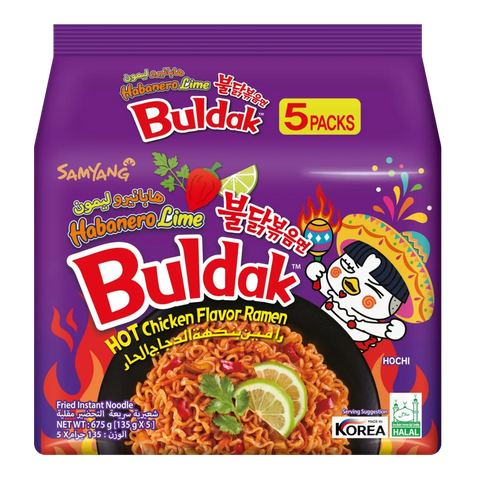 ซัมยัง ฮาบาเนโร ไลม์ แพ็ค 5 ชิ้น 675 กรัม
