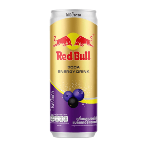RED BULL ZERO BLACKCURRANT RASPBERRY 250ML