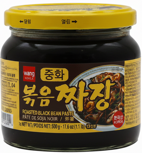 WANG ROASTED BLACK BEAN PASTE IN GLASS 500G