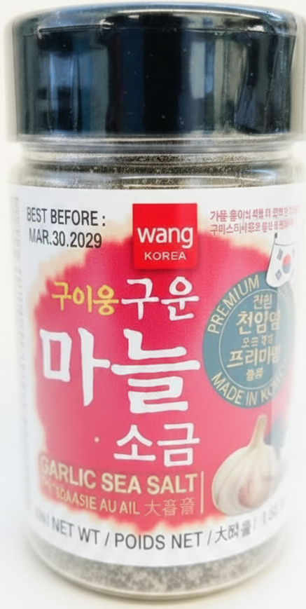 WANG ROASTED GARLIC SEA SALT 160G