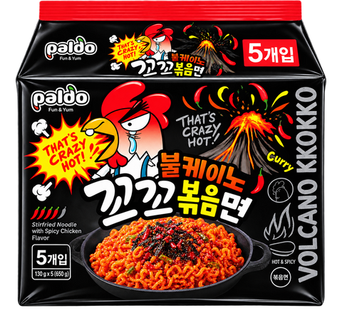 Paldo Volcano Chicken 4-pack 560g