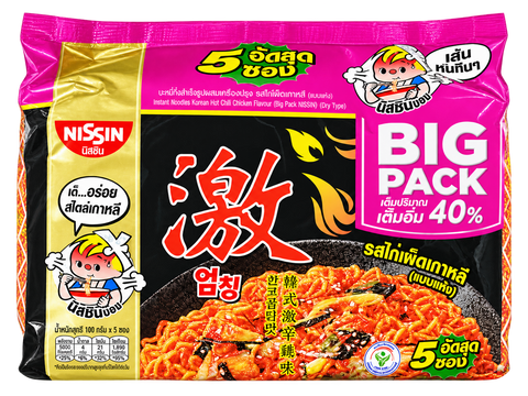 Nissin Hot Chili Chicken Cheese 5-pack 420g