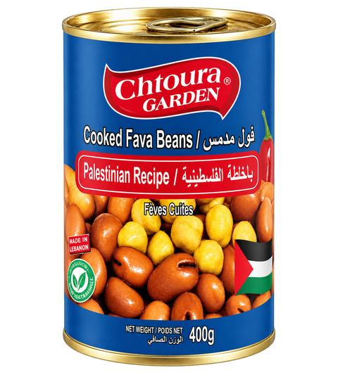 Chtoura Fava Beans Palestinian Recipe 400g