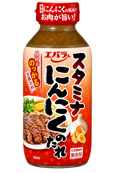Ebara BBQ Saus Garlic 270g