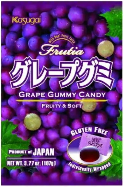 KASUGAI GRAPE GUMMY CANDY