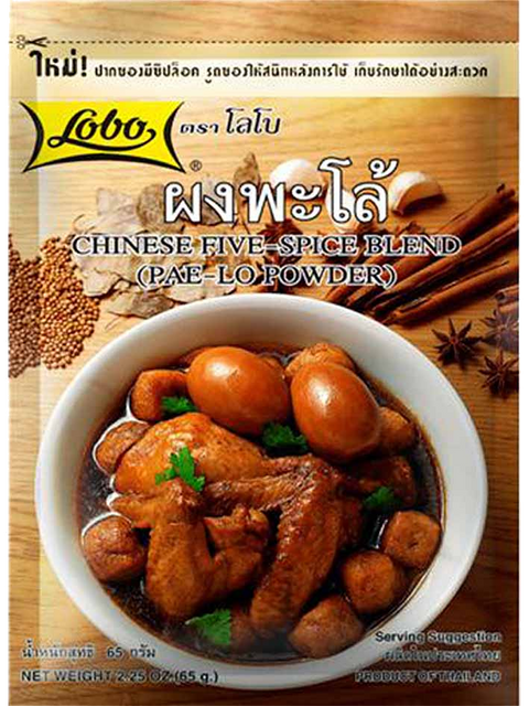 Lobo Kinesisk Fem Krydder 65g
