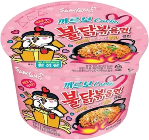 SAMYANG BOWL CARBO BIG