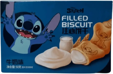 Binqi Stitch Milk Kjeks 50g