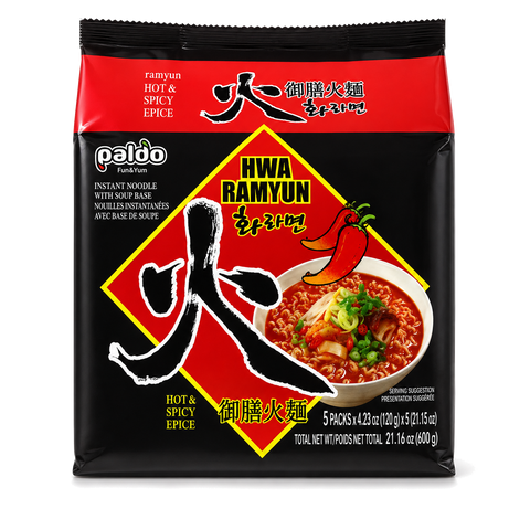 Paldo Hwa Ramyun Hot & Spicy 5-pack 600g