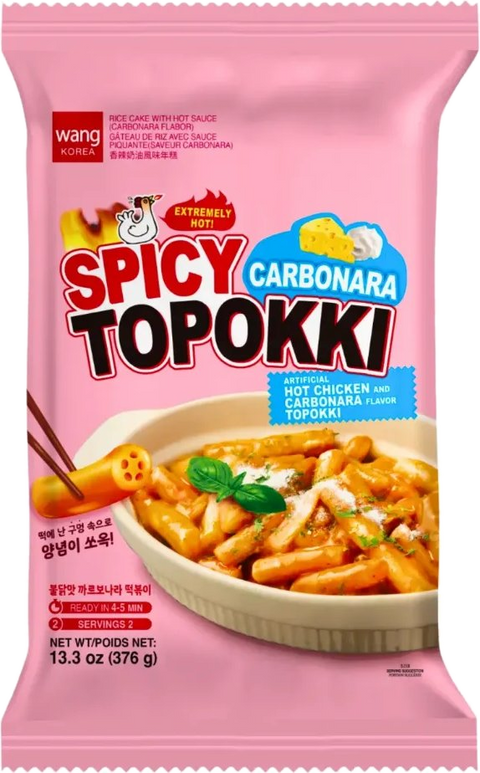 WANG RICE CAKE WITH SPICY CARBONARA